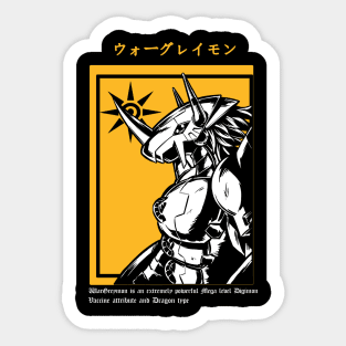 Wargreymon Sticker